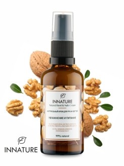 INNATURE Крем для рук и ногтей &amp;quot;Увлажнение и питание&amp;quot;, 50 мл