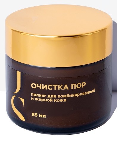 JURASSIC SPA Пилинг для комбинированной и жирной кожи очистка пор, 65 мл