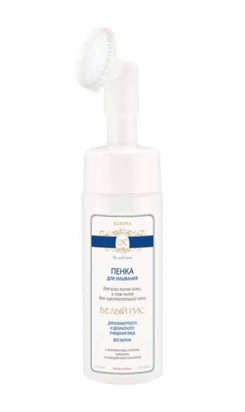 Kleona Пенка для умывания с массажной щеточкой 150 мл - Белый рис