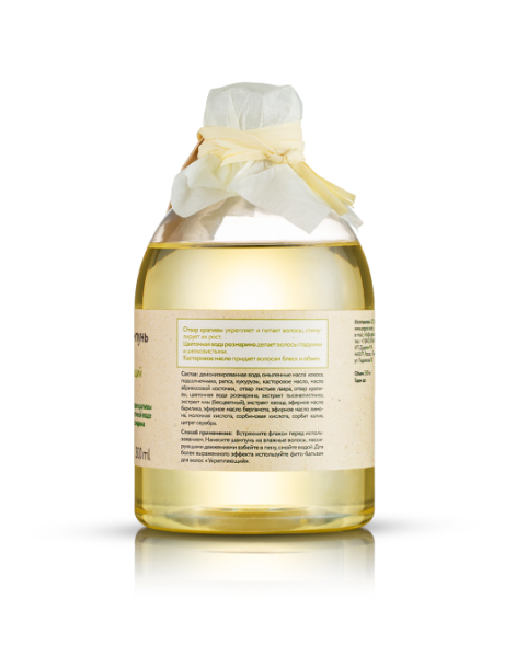 OrganicZone Фито-шампунь для волос &amp;quot;Укрепляющий&amp;quot;, 300 мл