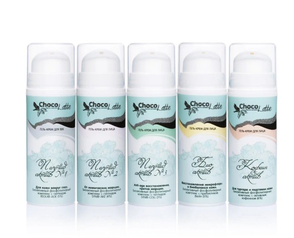 ChocoLatte Гель-крем для лица №3 ПЕПТИД-АКТИВ (SYN-COLL 3%), 30 мл