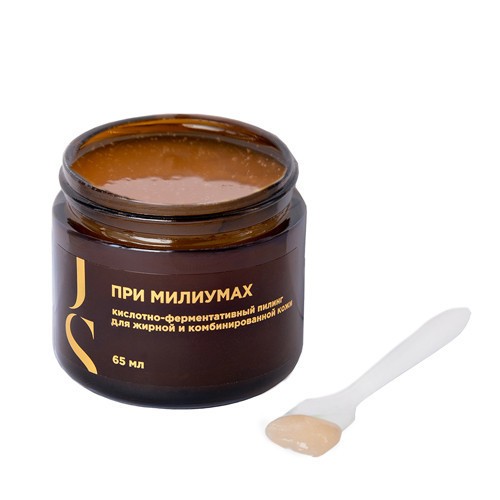 JURASSIC SPA Пилинг кислотно-ферментативный для жирной и комбинированной кожи при милиумах, 65 мл