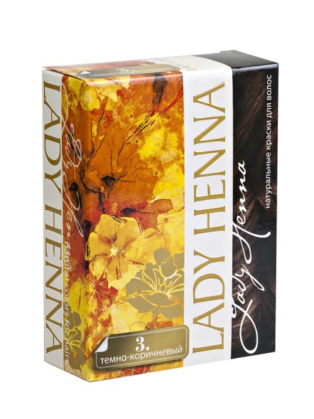 Травяная краска для волос &amp;quot;Темно-коричневый&amp;quot;, 6х10гр. (Lady Henna)