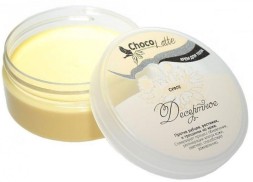 ChocoLatte Крем для тела СУФЛЕ ДЕСЕРТНОЕ, 150 мл