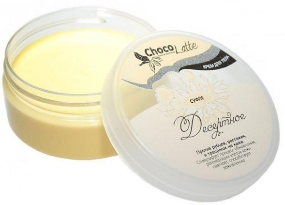 ChocoLatte Крем для тела СУФЛЕ ДЕСЕРТНОЕ, 150 мл