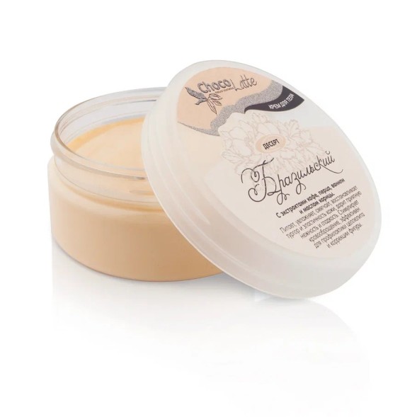 ChocoLatte Крем для тела Десерт Бразильский, 150 мл