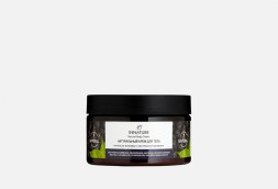 INNATURE Крем для тела на масле клюквы с экстрактом ежевики, 250 мл