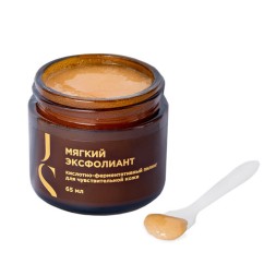 JURASSIC SPA Пилинг кислотно-ферментативный для чувствительной кожи мягкий эксфолиант, 65 мл