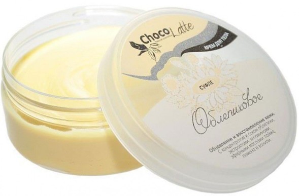 ChocoLatte Крем для тела СУФЛЕ ОБЛЕПИХОВОЕ, 150 мл