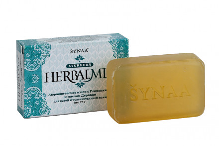 Мыло аюрведическое с Глицерином для сухой и чувствительной кожи HerbalMix, 75г. (Synaa)