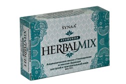 Мыло аюрведическое с Глицерином для сухой и чувствительной кожи HerbalMix, 75г. (Synaa)