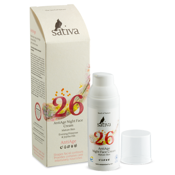 Sativa №26 Крем для лица для зрелой кожи (ночной), 50 мл