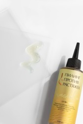 JURASSIC SPA Пилинг против растяжек энзимно-янтарный Invisible, 150 мл