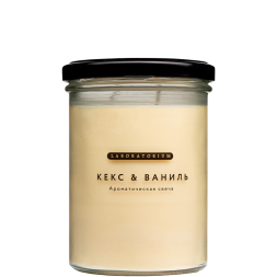Laboratorium Ароматическая свеча &amp;quot;Кекс и ваниль&amp;quot;, 380 мл