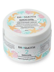 Биосоль Биобьюти №2 "Идеальный силуэт" с антицеллюлитным эффектом, 450г