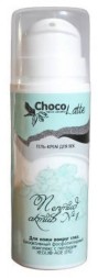 ChocoLatte Гель-крем для век №1 ПЕПТИД-АКТИВ (Regu-Age 5%), 30 мл