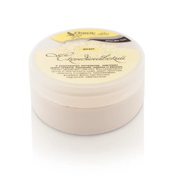 ChocoLatte Крем для тела ДЕСЕРТ СКАНДИНАВСКИЙ, 150 мл