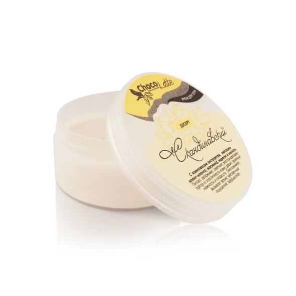 ChocoLatte Крем для тела ДЕСЕРТ СКАНДИНАВСКИЙ, 150 мл