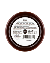 EcoCraft Скраб для тела Черная смородина и смола, 150 мл