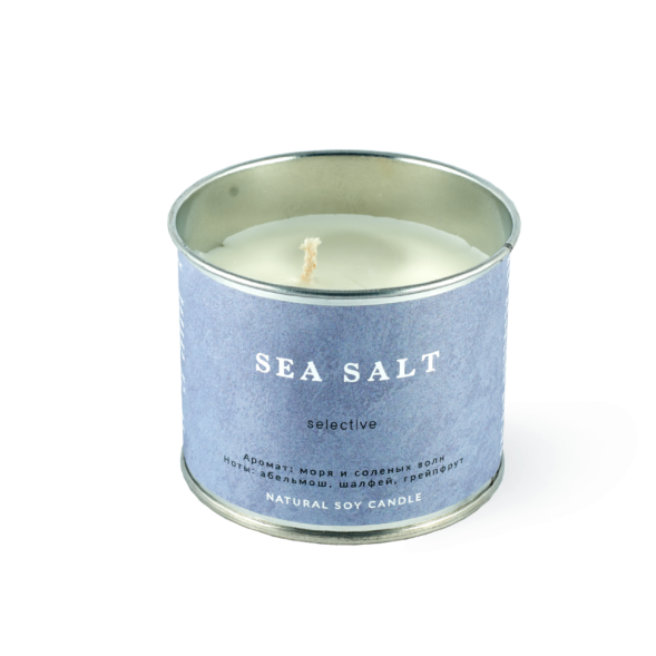 SmoRodina Ароматическая свеча &amp;quot;Морская соль&amp;quot;, 200 мл