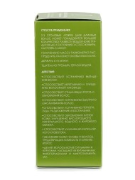 Биошампунь &amp;quot;Фитоника&amp;quot; №1. Для укрепления и роста волос с шишками хмеля, 130г (БиоБьюти)