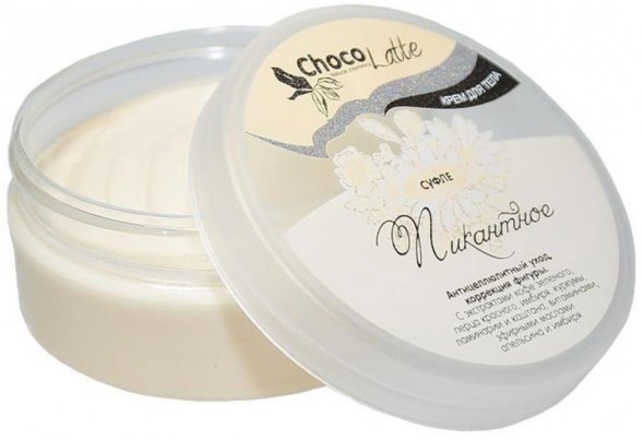 ChocoLatte Крем для тела СУФЛЕ ПИКАНТНОЕ, 150 мл