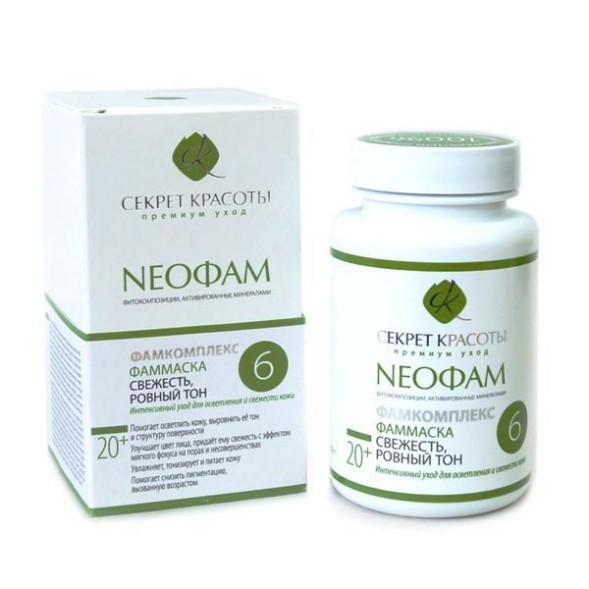 PREMIUM ФАМ маска №6 &amp;quot;Свежесть, ровный тон&amp;quot;, 20+, 50 гр. (Секрет Красоты)
