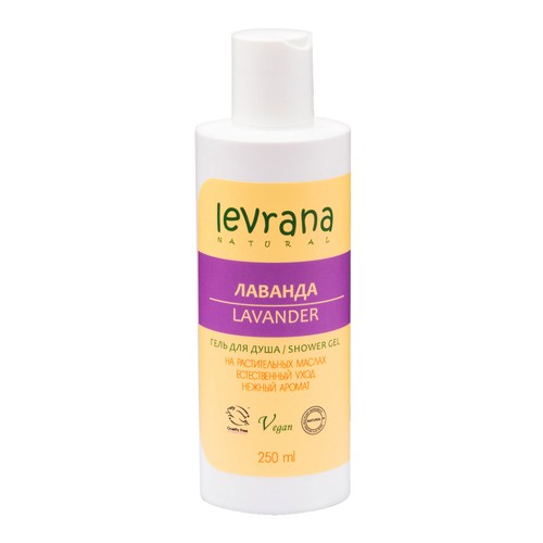 Гель для душа Лаванда, 250мл. (Levrana)