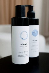 COSMAVERA Эмульсия для восстановления волос &amp;quot;ГАРМОНИЯ&amp;quot;, 250 мл