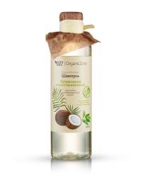 OrganicZone Шампунь для волос &amp;quot;Увлажнение и восстановление&amp;quot;, 250 мл