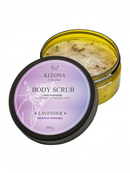 Kleona Скраб сахарный для тела &amp;quot;Нежная лаванда&amp;quot;, 200 гр