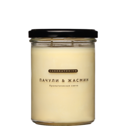 Laboratorium Ароматическая свеча &amp;quot;Пачули и жасмин&amp;quot;, 380 мл