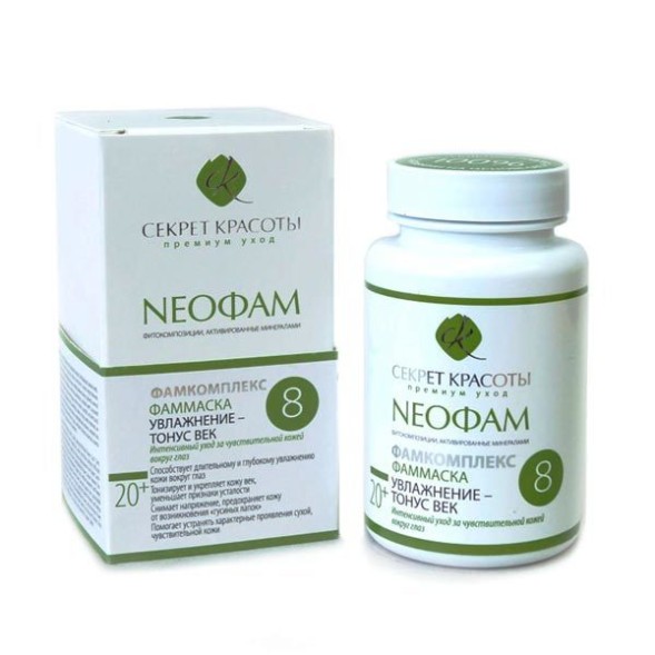 PREMIUM ФАМ маска №8 &amp;quot;Увлажнение-тонус век&amp;quot;, 20+, 50 гр. (Секрет Красоты)