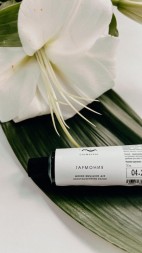 COSMAVERA mini Эмульсия для восстановления волос &amp;quot;ГАРМОНИЯ&amp;quot;, 50 мл