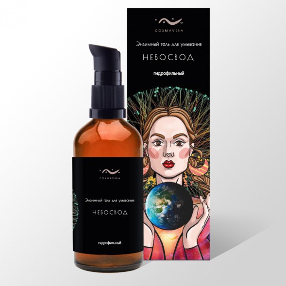 COSMAVERA Энзимный гель для умывания &amp;quot;НЕБОСВОД&amp;quot;, 50 мл