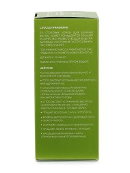 Биошампунь Фитоника №4 с крапивой, для жирных волос, 130 гр. (БиоБьюти)