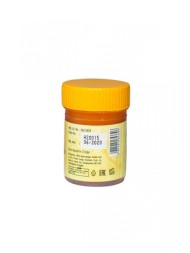 Бальзам обезболивающий, Pain Balm, 25гр. (Baps Amrut)