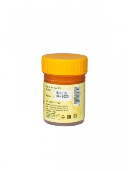 Бальзам обезболивающий, Pain Balm, 25гр. (Baps Amrut)