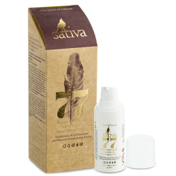 Sativa №77 Сыворотка для лица омолаживающая (дневная), 20 мл