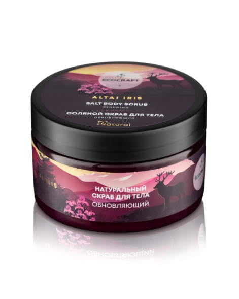 EcoCraft Скраб для тела соляной &amp;quot;Обновляющий&amp;quot;, 250 мл - Алтай