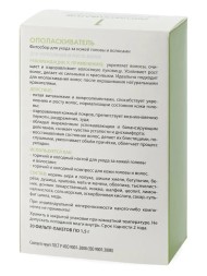 Ополаскиватель для волос Фитоника №1 &amp;quot;Для укрепления и роста волос&amp;quot;