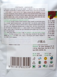 Шикакай - шампунь, бальзам и маска для укрепления волос, 50гр. (IndiBird)