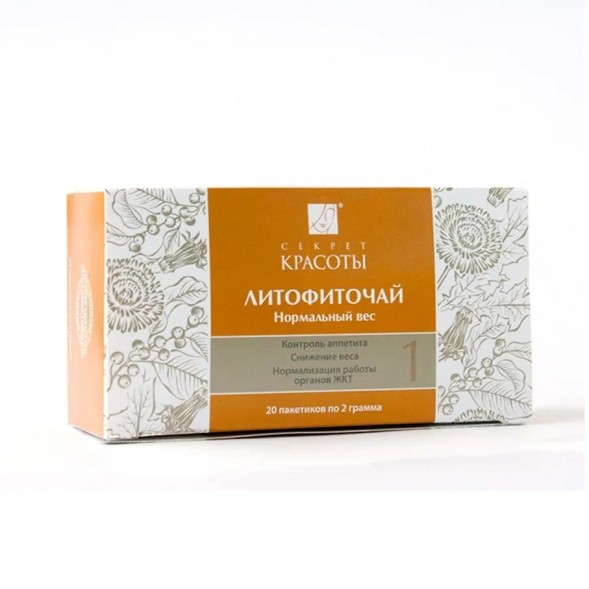Литофиточай &amp;quot;Секрет красоты&amp;quot; №1, &amp;quot;Нормальный вес&amp;quot;