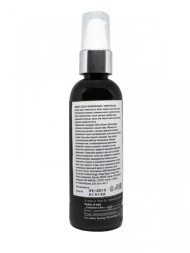 Крем-Лосьон увлажняющий Дивине с Лемонграссом (Divine Moisturizer Lotion Lemongrass), 100мл. (Baps Amrut)