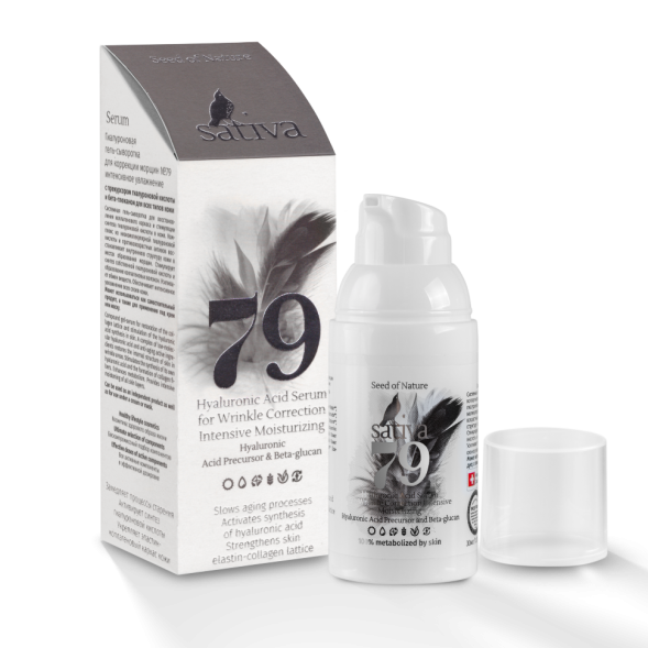 Sativa №79 Гиалуроновая гель-сыворотка для коррекции морщин, 30 мл