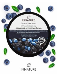 INNATURE Маска для лица для жирной и проблемной кожи, 50 мл