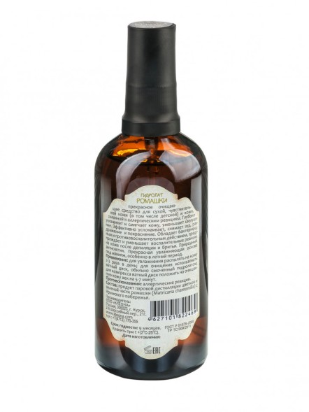 Kleona Гидролат Ромашки, 100 мл