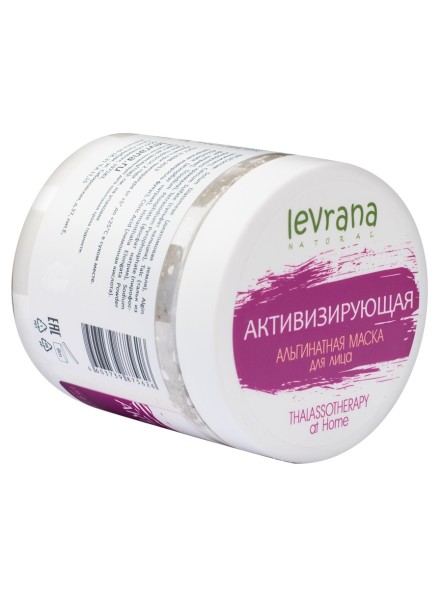 Альгинатная маска для лица &amp;quot;Активизирующая&amp;quot;, 30гр. (Levrana)