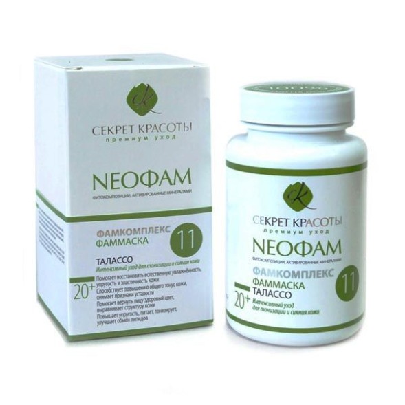 PREMIUM ФАМ маска №11 &amp;quot;Талассо&amp;quot;, 20+, 50 гр. (Секрет Красоты)