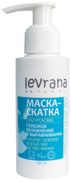 Маска-скатка &amp;quot;Гиалуроновая&amp;quot;, 100мл. (Levrana)